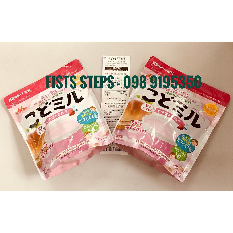 SỮA #MORINAGA #KODOMIRU #TÚI 300G