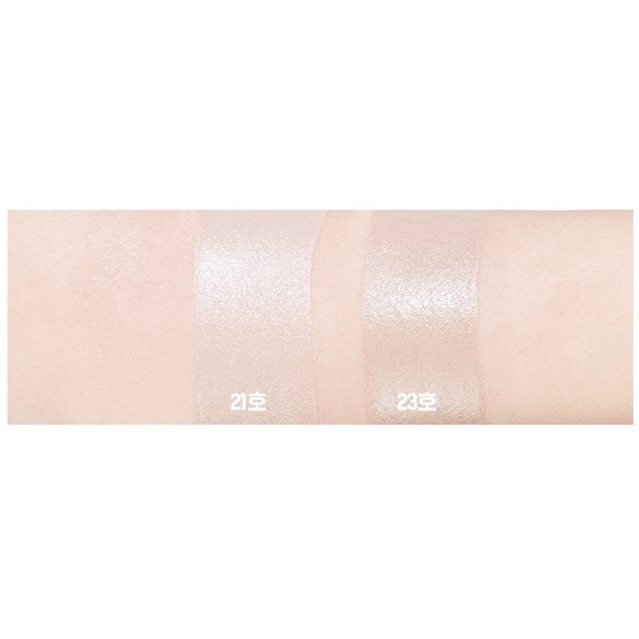 Kem Nền Che Khuyết Điểm Missha Perfect Cover BB Cream [Gấu Brown] | BigBuy360 - bigbuy360.vn