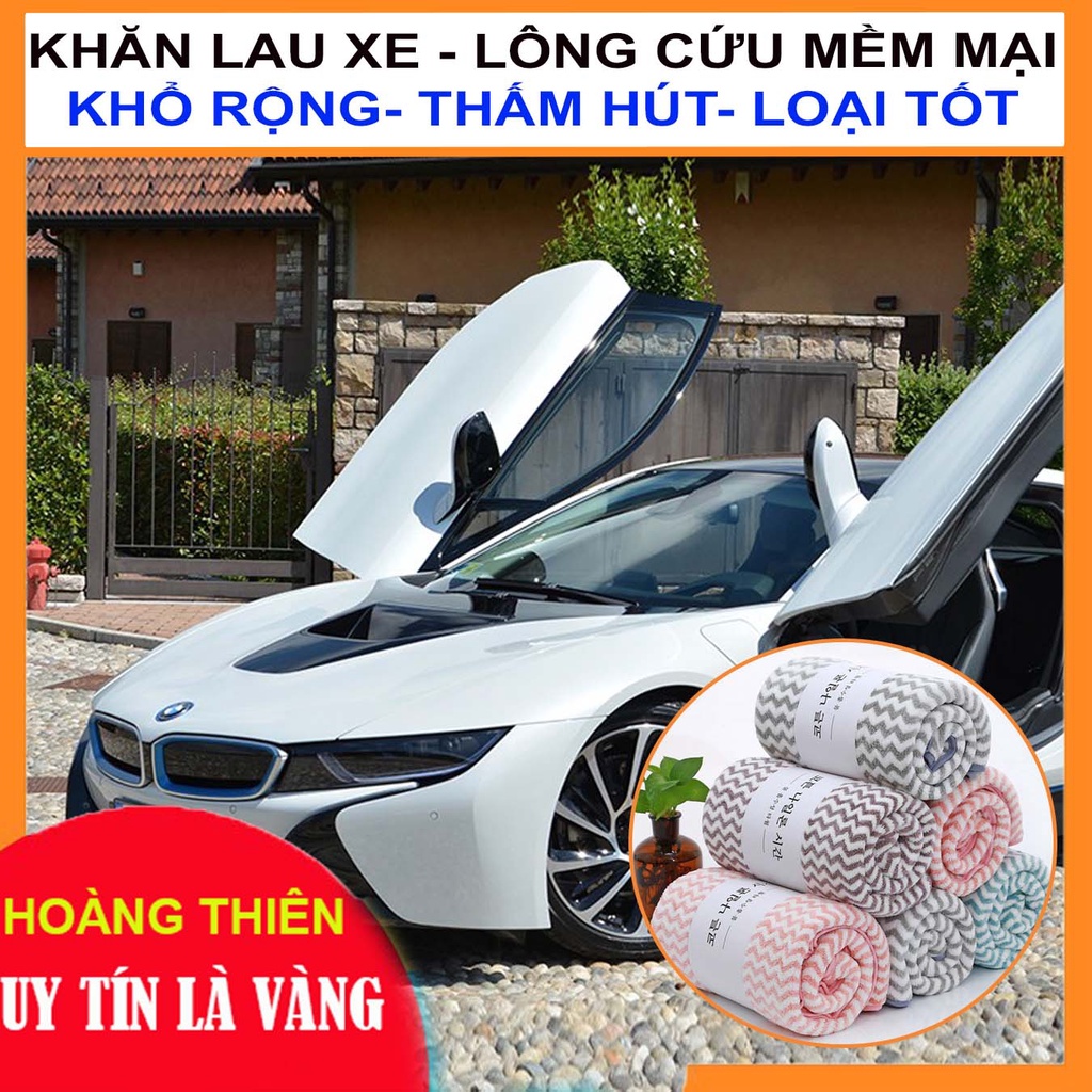 [COMBO 10] khăn thấm lau xe hơi chuyên sử dụng Microfiber, Siêu Thấm không xẩy ra Sơ, Rối - mềm mại không khiến Xước Xe,