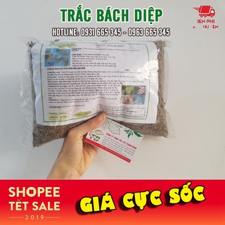 Combo 2kg Trắc Bách Diệp Khô _ Oganic