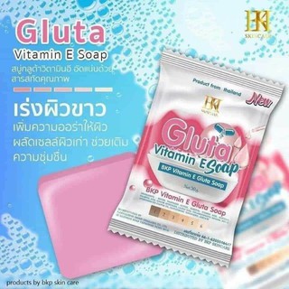 Xà phòng kích trắng Gluta Vitamin E Thái Lan (50g)