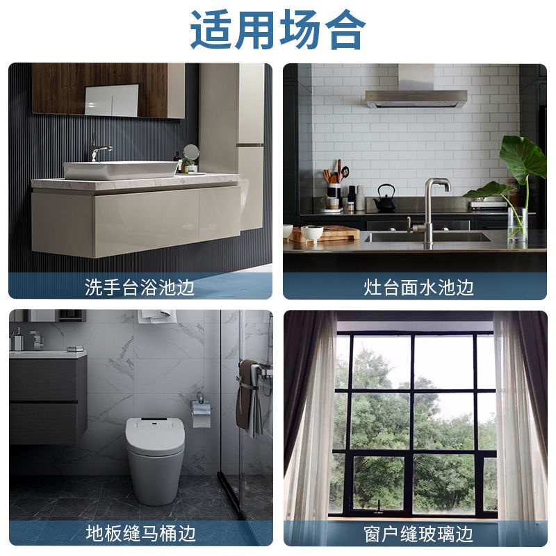 Keo Dán Vết Nứt Trong Suốt Mạnh Chống Nước Chống Rò Rỉ Cho Cửa Sổ Phòng Tắm
