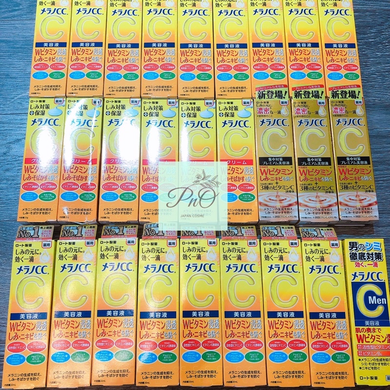 Serum Vitamin C Melano CC mờ thâm sau mụn