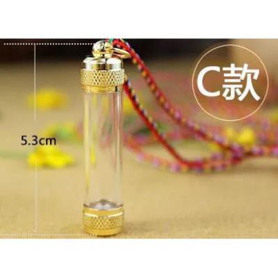 Ống đeo cổ dài B