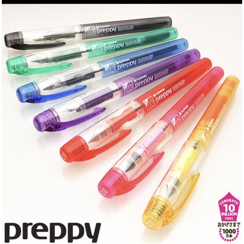 [ Rẻ Vô Địch ] Bút Máy Preppy Nhật Bản, Bút Mực Tiểu Học F03 Tím
