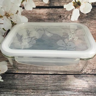 Hộp thủy tinh Lock&Lock LLG428 630ml