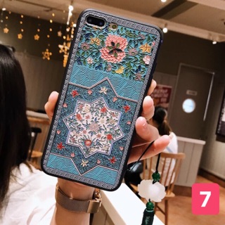 Ốp diên hi công lược
