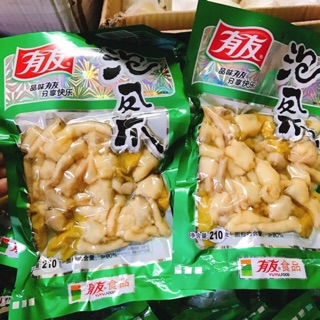 GÓI 180G CHÂN GÀ MUỐI ỚT XANH YUYU TRÙNG KHÁNH