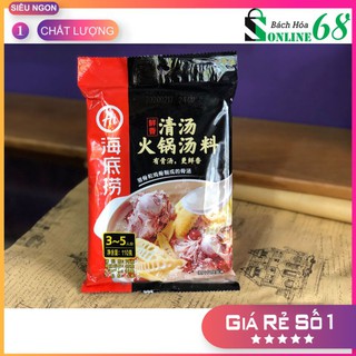 [Lẩu Haidilao] Cốt Lẩu Xương Trường Thọ Haidilao Thượng Hạng Tứ Xuyên