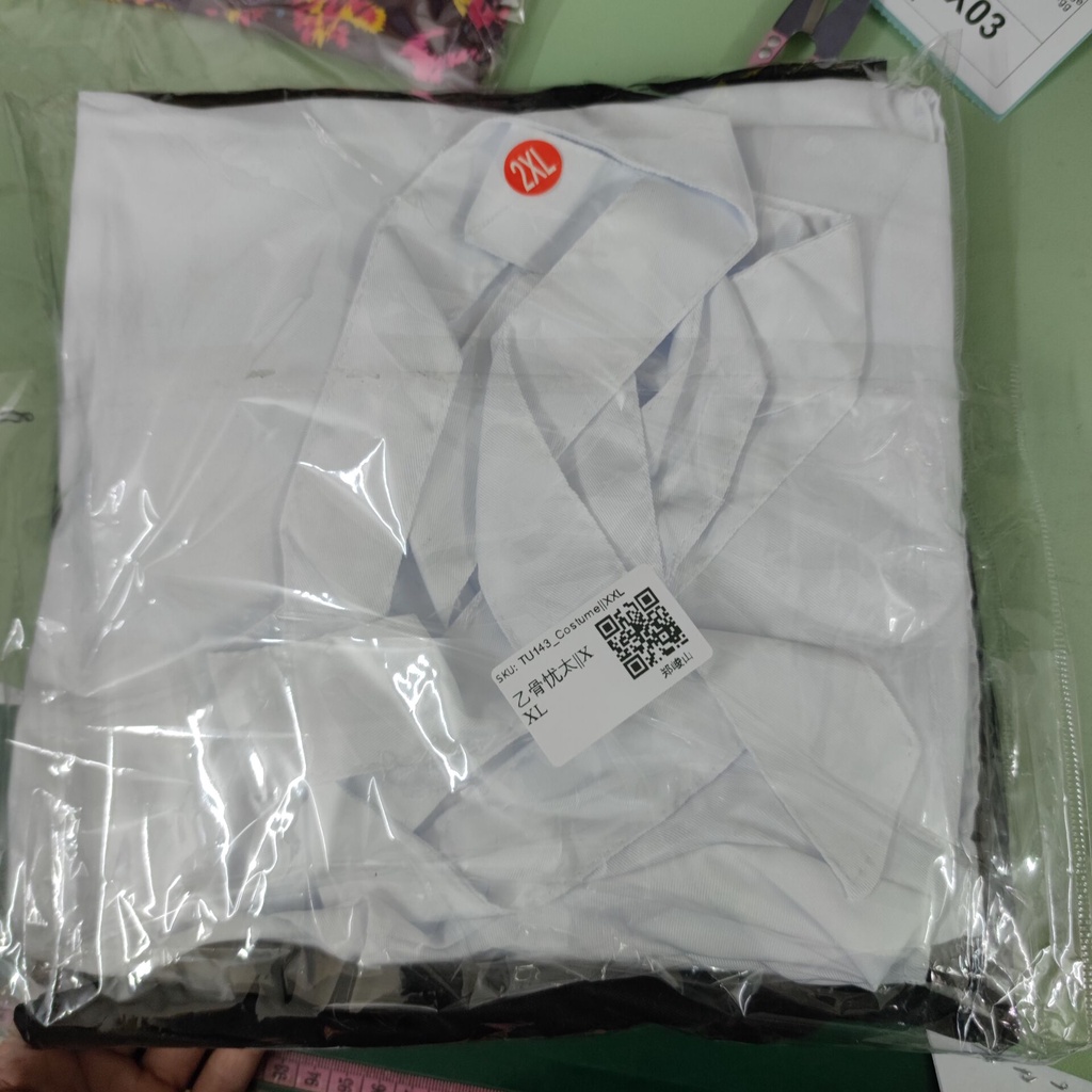 Bộ trang phục hóa trang nhân vật Anime Yuta Okkotsu