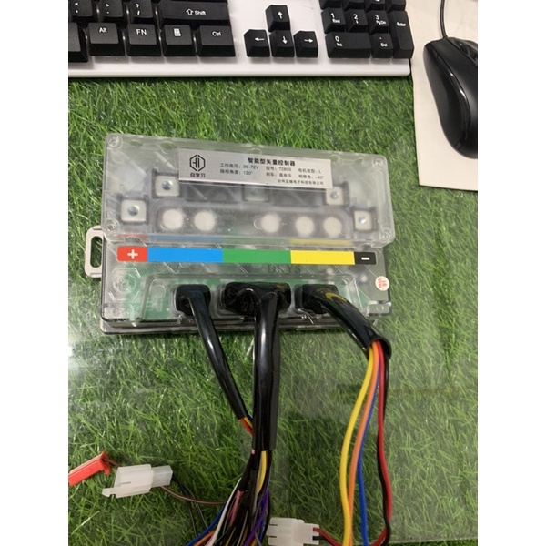 Bộ điều khiển 80s 2000-3000w ECU EM VOTOL 7280s tự học