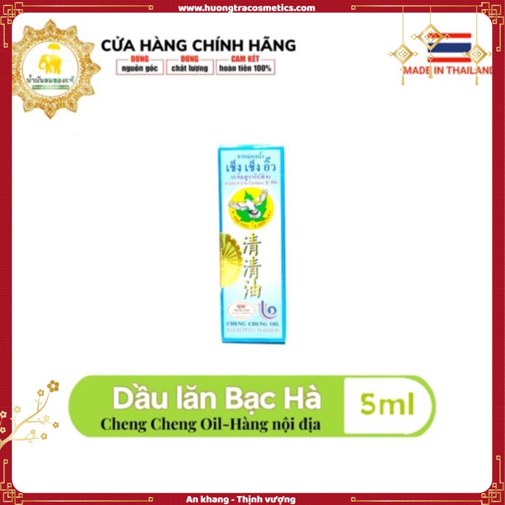 Dầu gió lăn bạc hà giảm nhức đầu Cheng Cheng OiL 5ml