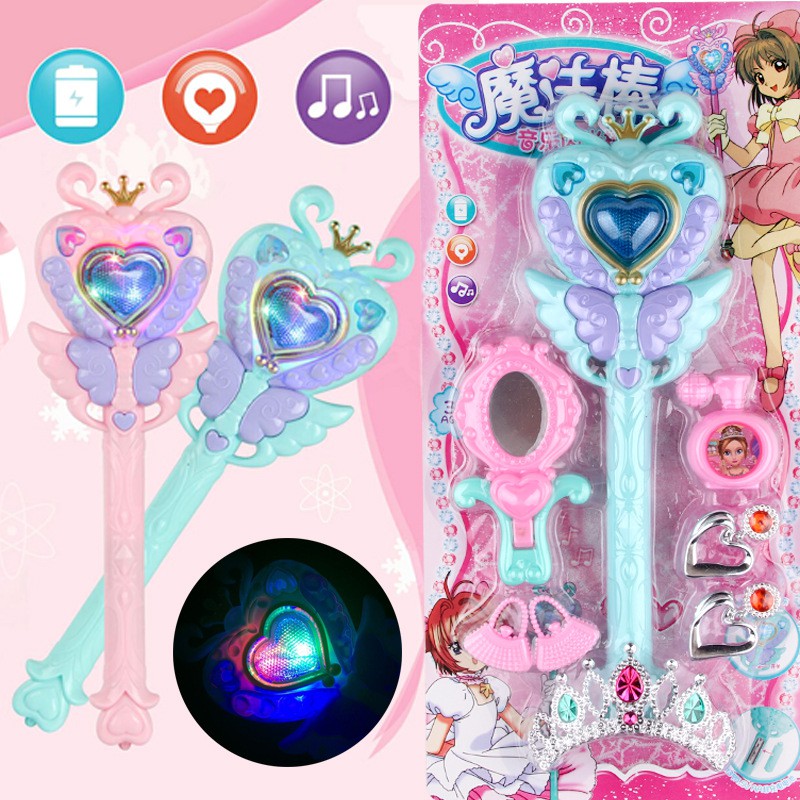 Bộ đồ chơi đủa phép thuật phát nhạc cho bé - 7571