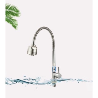 VÒI RỬA CHÉN BÁT ĐƠN LẠNH LÒ XO SUS 304