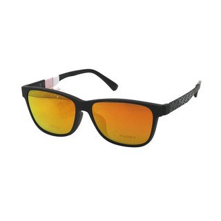 Kính Mát Unisex Parim PR7909