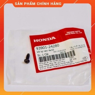 Vít bắt tấm phản quang Dream Honda
