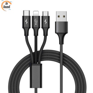 【IS】 Fast USB Charging Cable Universal 3 in 1 Multi Function Cell Phone Cord Charger