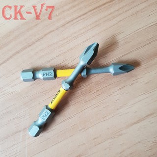 Bộ đôi mũi bắt vít DEWALT cao cấp