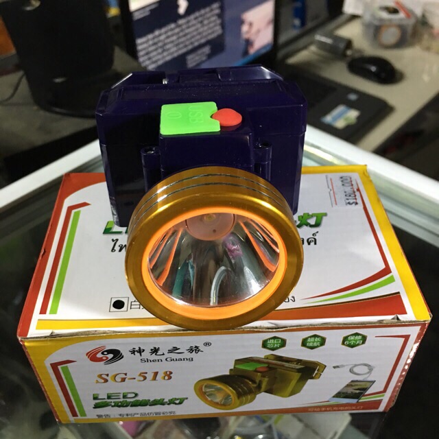 Đèn Pin Đội Đầu SG-518 Tích Hợp Cổng Sạc USB