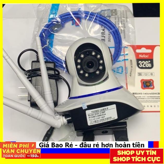 Camera yoosee xoay 3.0Mp kèm thẻ 32gb New model 2020