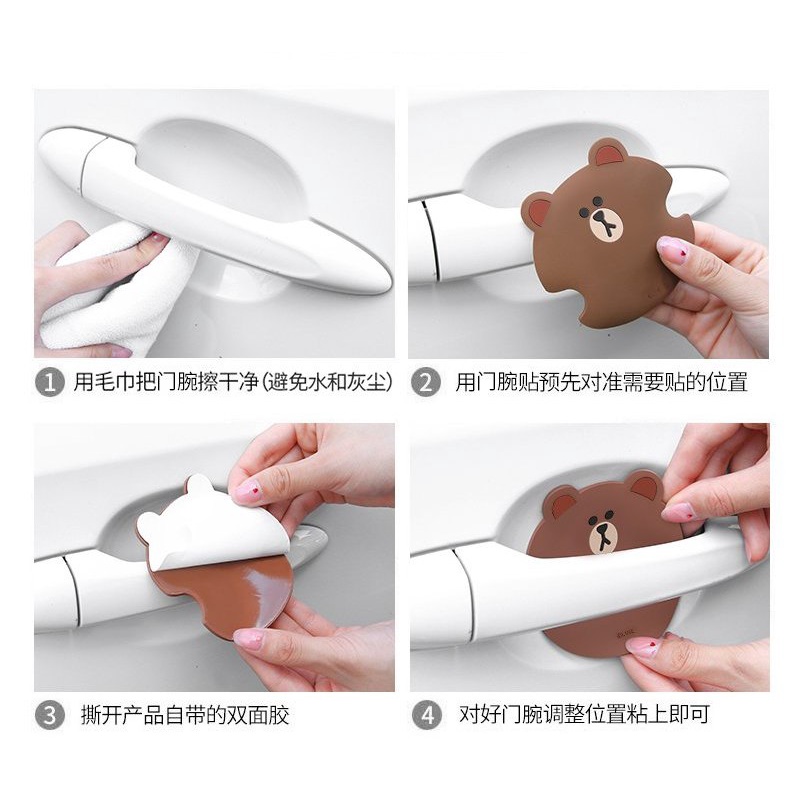 STICKER DÁN CỬA XE Ô TÔ CHỐNG VA ĐẬP CỬA VÀ TAY NẮM HÌNH GẤU BROWN LINE FRIENDS SIÊU ĐÁNG YÊU