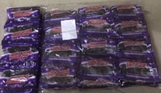 Ô mai chua ngọt táo tím (60 gói)