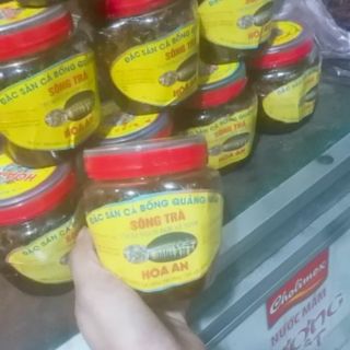 250g/ hủ Cá bống sông Trà - Đặc sản Quảng Ngãi