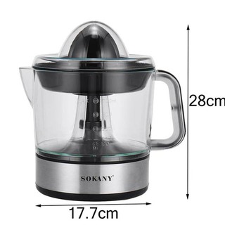 Máy Vắt Cam - Máy Vắt Nước Cam