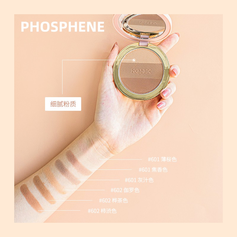 Phấn tạo khối Phosphene tạo xương quai xanh ngay tức khắc, khuôn mặt thon gọn sau 5s | BigBuy360 - bigbuy360.vn