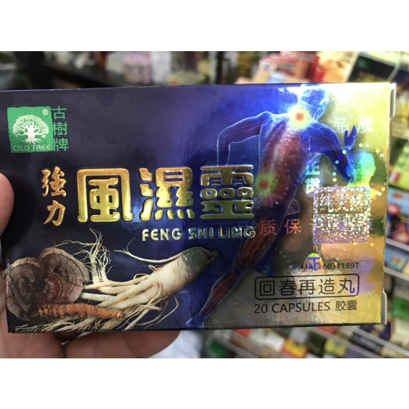 PHONG THẤP LINH CHÍNH HÃNG MẪU MỚI