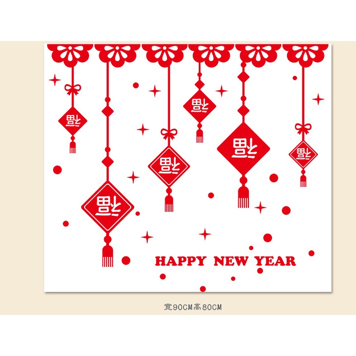 Decal trang trí tết - Rèm dây hoa văn bảng hỷ vuông chúc tết