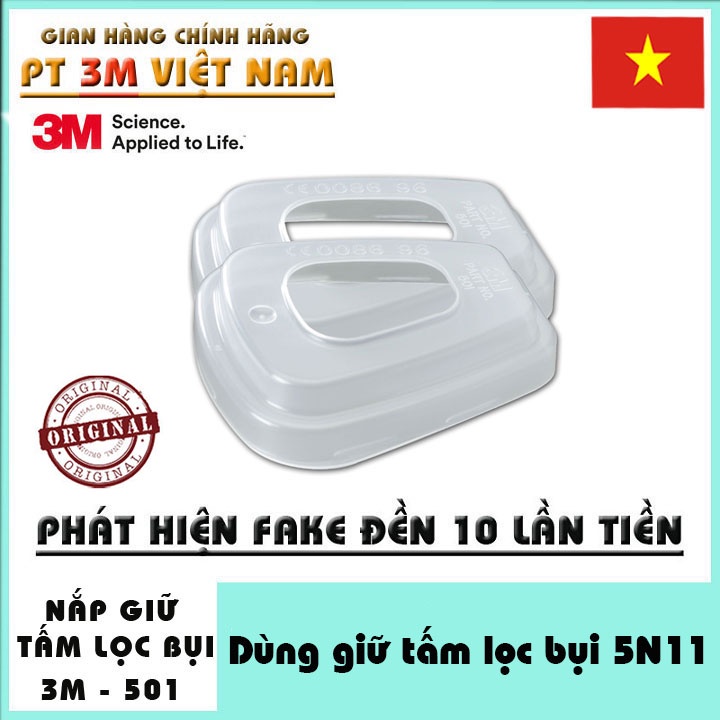 Nắp giữ tấm lọc bụi 3M 501