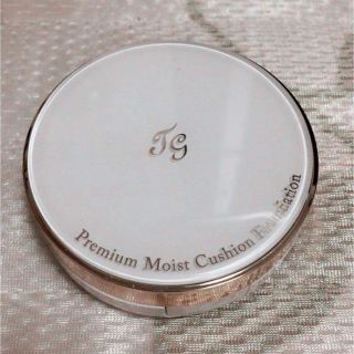 Phấn nước TG