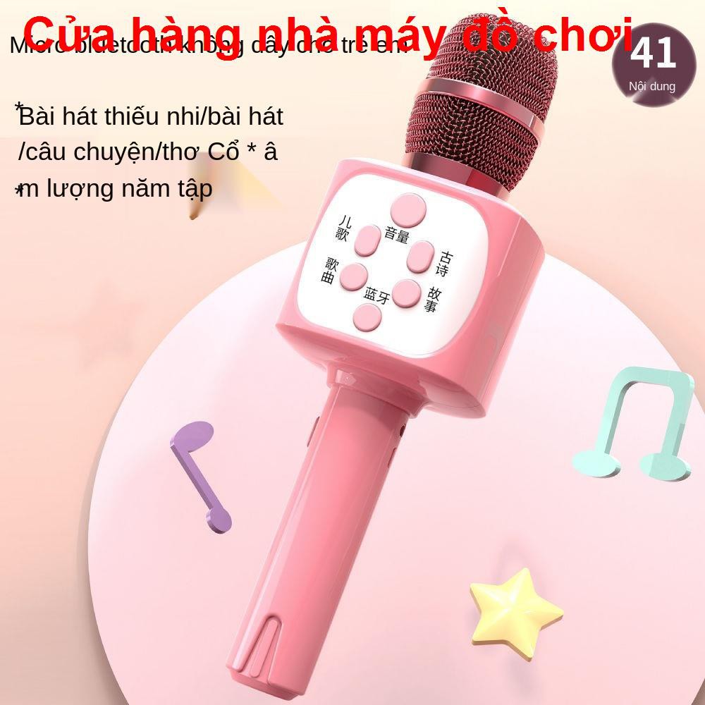 Micro trẻ em máy hát karaoke đồ chơi âm thanh tích hợp điện thoại di động không dây bluetooth gia đìnhtualuoidongfa