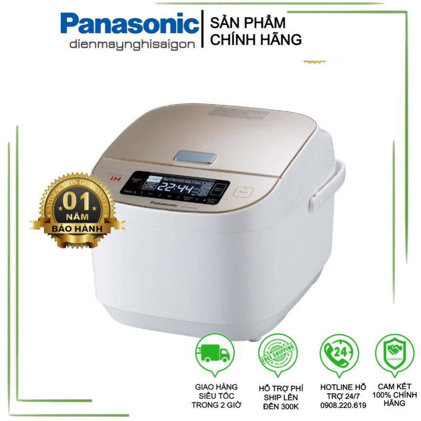 [Chính hãng - Bảo hành 1 năm] Nồi cơm điện cao tần Panasonic SR-AFM181WRA 1.8L - Hàng chính hãng