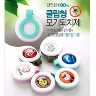 Kẹp Chống Muỗi Bikit Guard