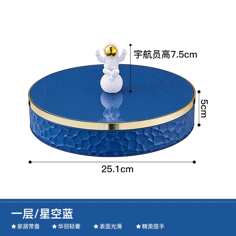 Khay Đựng Trái Cây Khô / Bánh Kẹo / Hạt Dẻ Kèm Nắp Đậy Tiện Dụng Cho Nhà Bếp
