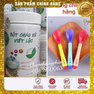 cháo vỡ việt lộc cho bé☘️FREESHIP☘️cho bé từ 7M