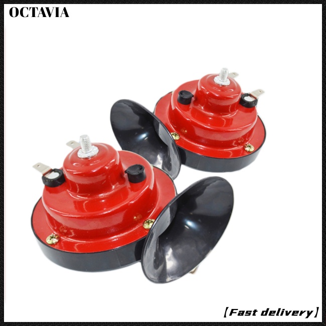 Set 2 còi hơi 12V hình ốc sên cho xe hơi tàu thuyền/xe máy