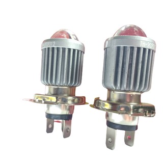 Đèn pha Led H4 7 2 chế độ.