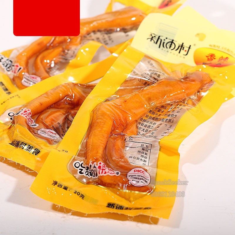 [Mã GROSALEHOT giảm 8% đơn 250K] ( LOẠI NGON) CHÂN VỊT CAY PHÚC KIẾN SIÊU NGON- Đồ Ăn Vặt Trung Quốc | BigBuy360 - bigbuy360.vn