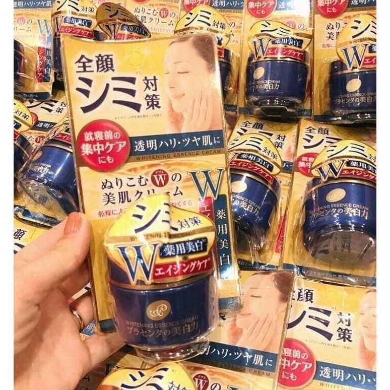 Kem Dưỡng Trắng Da Meishoku Whitening Essence Cream | BigBuy360 - bigbuy360.vn