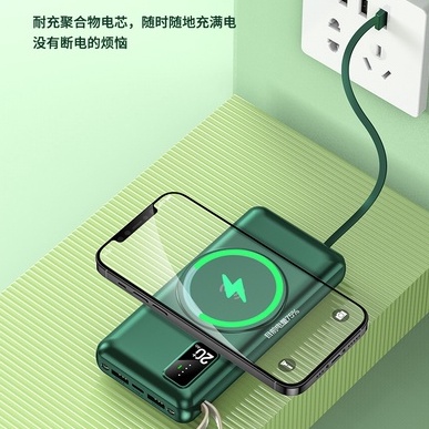Pin sạc dự phòng NUTEK JDB Y106 20000mAh cảm ứng kèm 4 đầu sạc