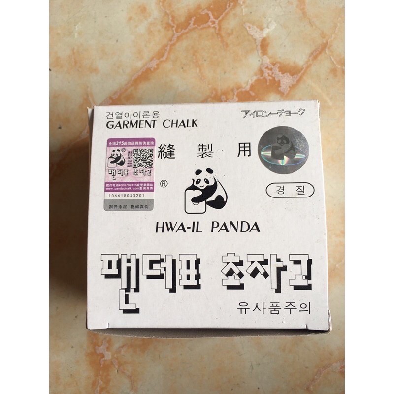 Phấn sáp bay con gấu panda phấn bay con gấu có mùi thơn nhẹ phấn hộp 50 viên như hình.