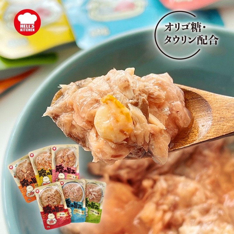 PATE HELL’S KITCHEN ĐỦ HƯƠNG VỊ CHO MÈO GÓI 60G