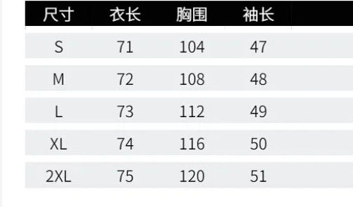 🎉Ngựa Vằn Phù Hợp Với Áo Khoác Nữ🎉Áo Khoác Chống Nắng Chất Liệu Chiffon Dáng Rộng Thời Trang Mùa Hè Phong Cách Hàn Quốc | BigBuy360 - bigbuy360.vn