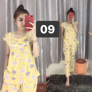 Đồ bộ lanh tay bèo quần dài