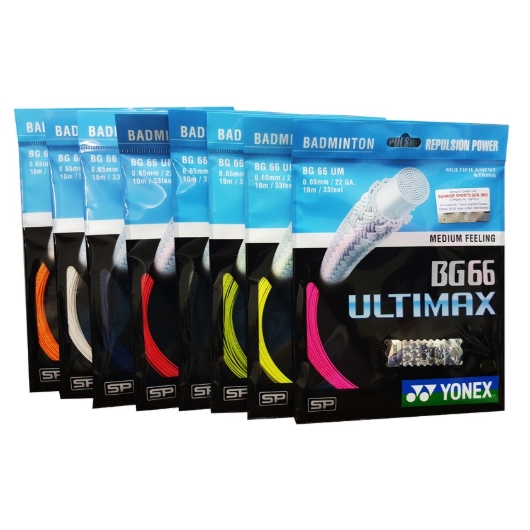 Quả Cầu Lông Ulimax Yonex String Bg66 Chuyên Dụng