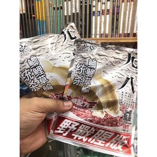 [ComBo] 2 Gói Mồi Rô Lão Quỷ
