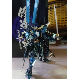 Metal build Date masamune của hãng Devil hunter